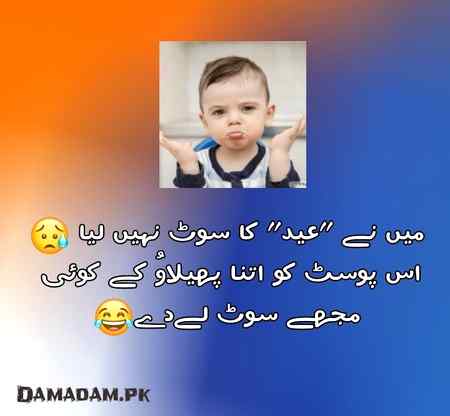 Social media post