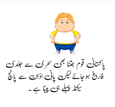 Social media post