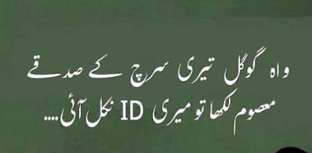 Social media post