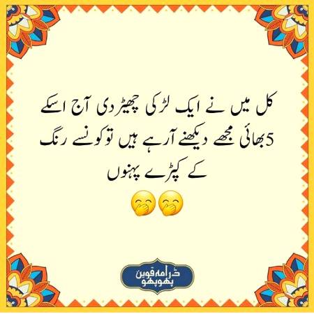 Social media post