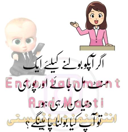Social media post