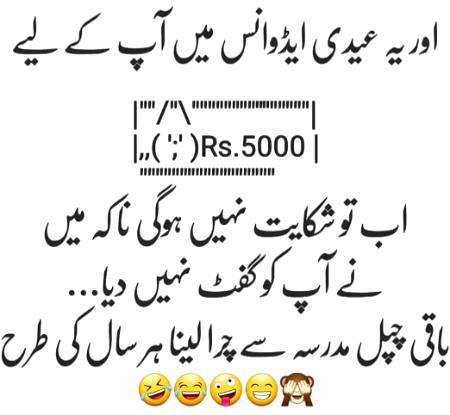 Social media post