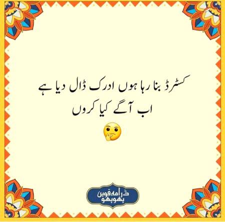 Social media post
