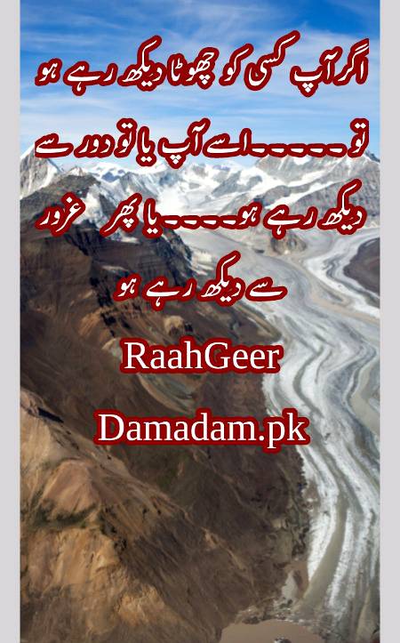 Social media post