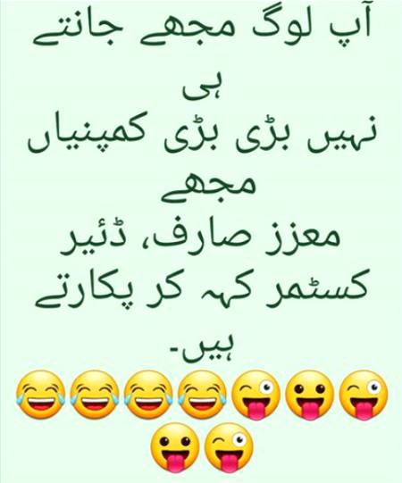 Social media post