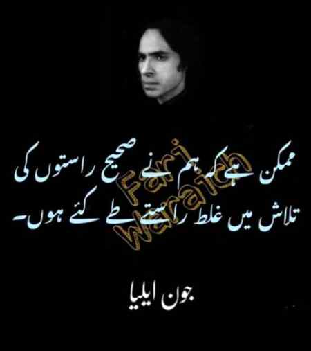 Social media post