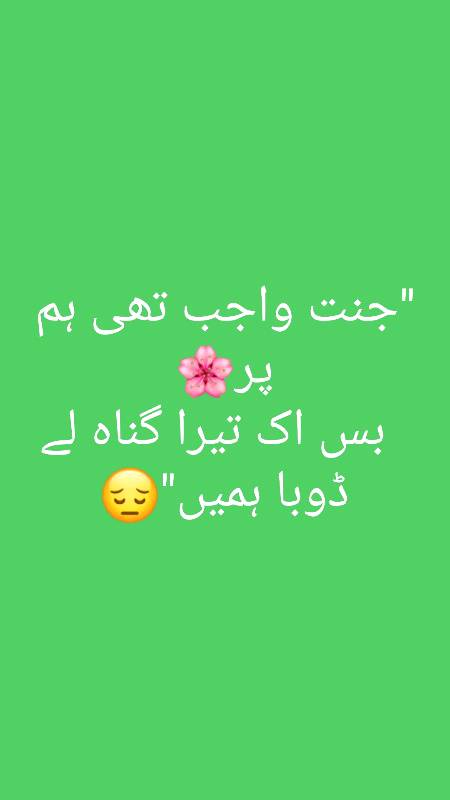 Social media post