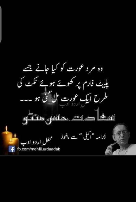 Social media post