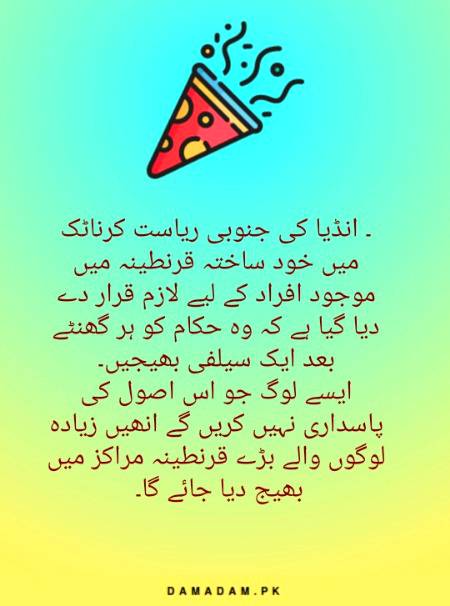 Social media post