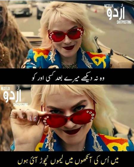 Social media post