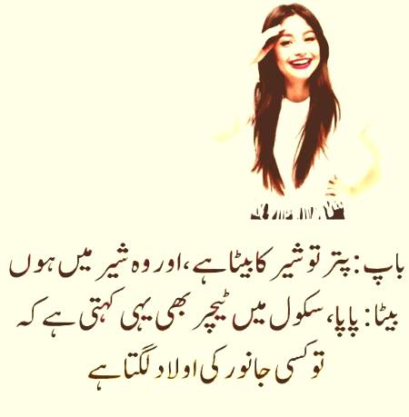 Social media post