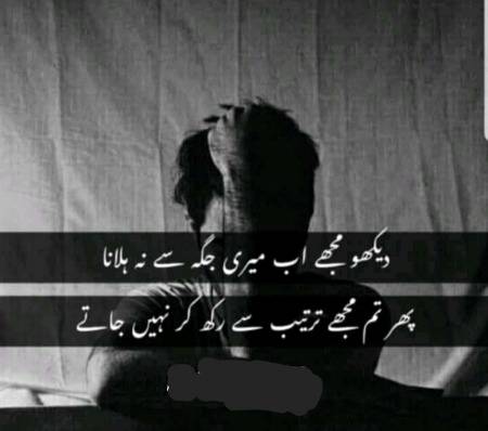 Social media post