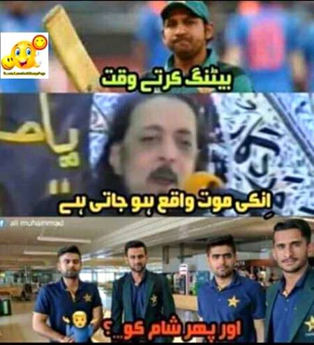 Social media post