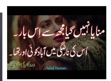 Social media post