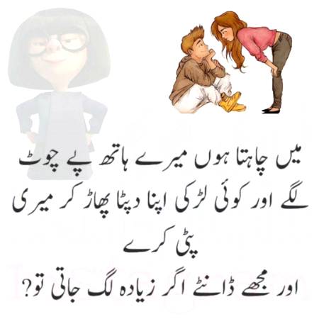 Social media post