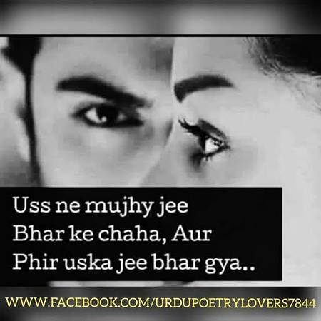 Social media post