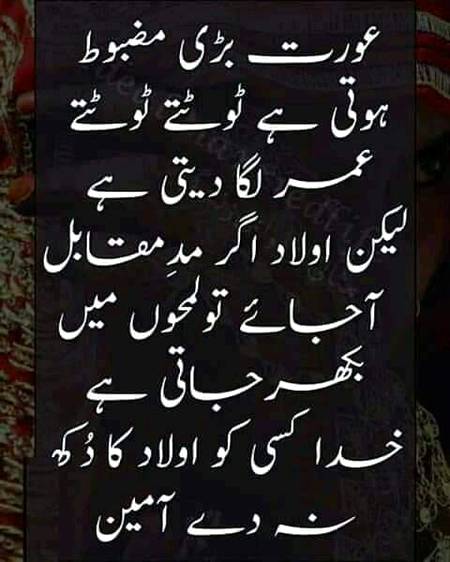 Social media post