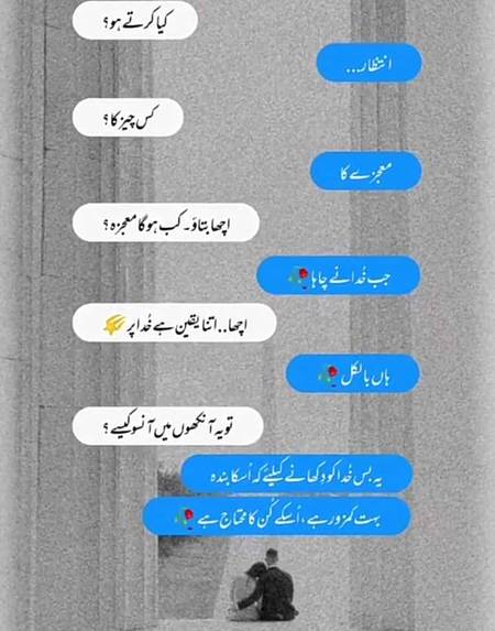 Social media post