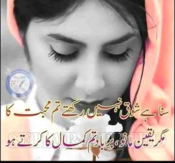 Social media post