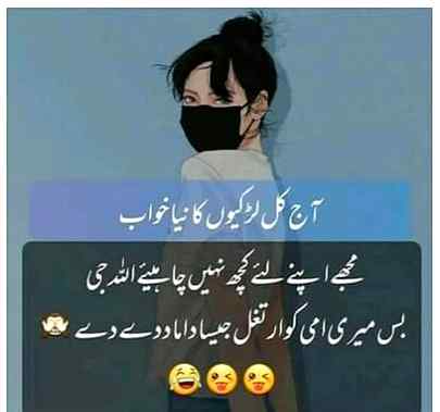 Social media post