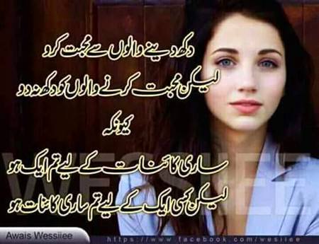 Social media post