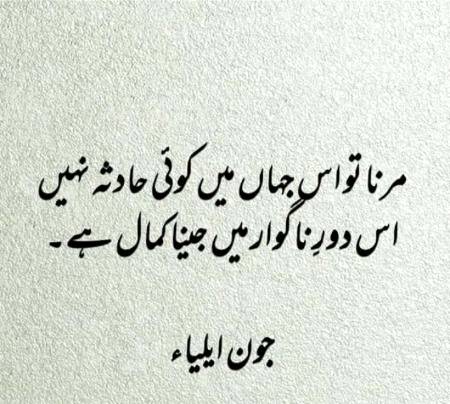 Social media post