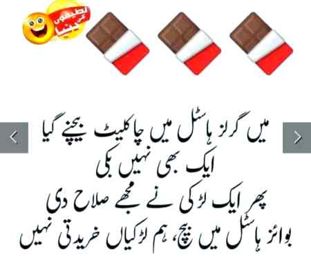 Social media post