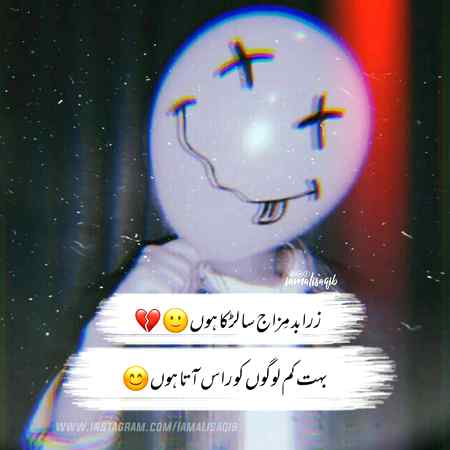 Social media post