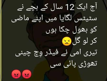 Social media post