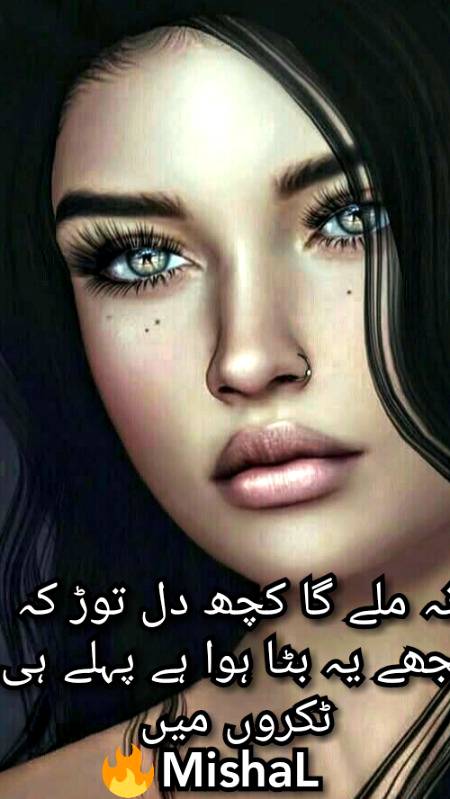 Social media post