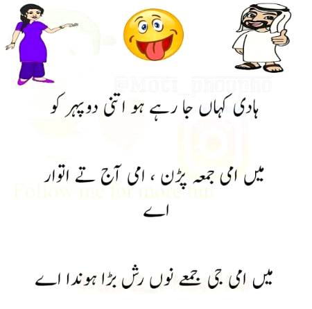 Social media post