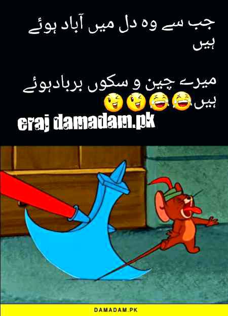 Social media post