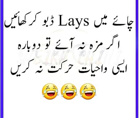 Social media post