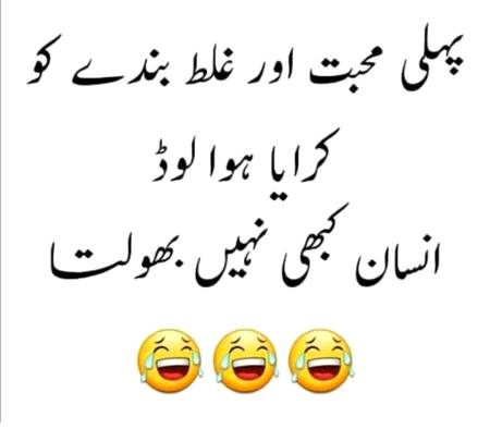 Social media post