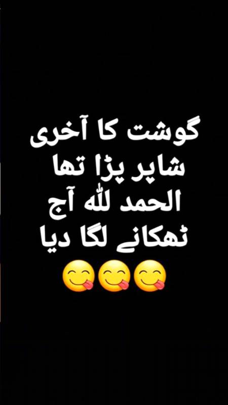 Social media post