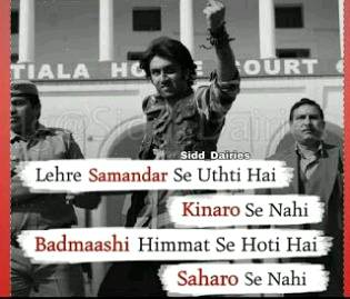 Social media post