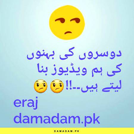 Social media post