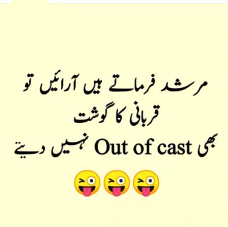 Social media post