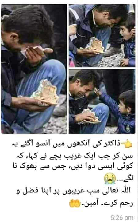 Social media post