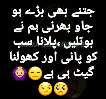 Social media post