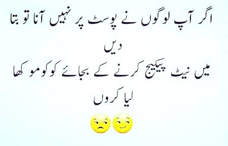 Social media post