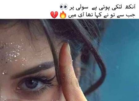 Social media post
