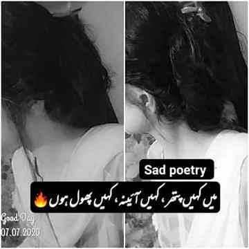 Social media post