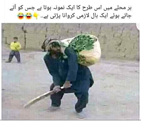 Social media post
