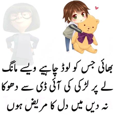 Social media post