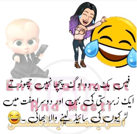 Social media post