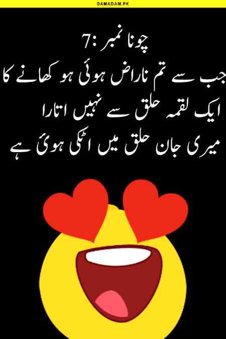 Social media post