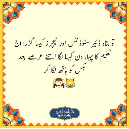 Social media post