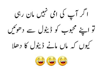 Social media post