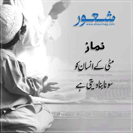 Social media post